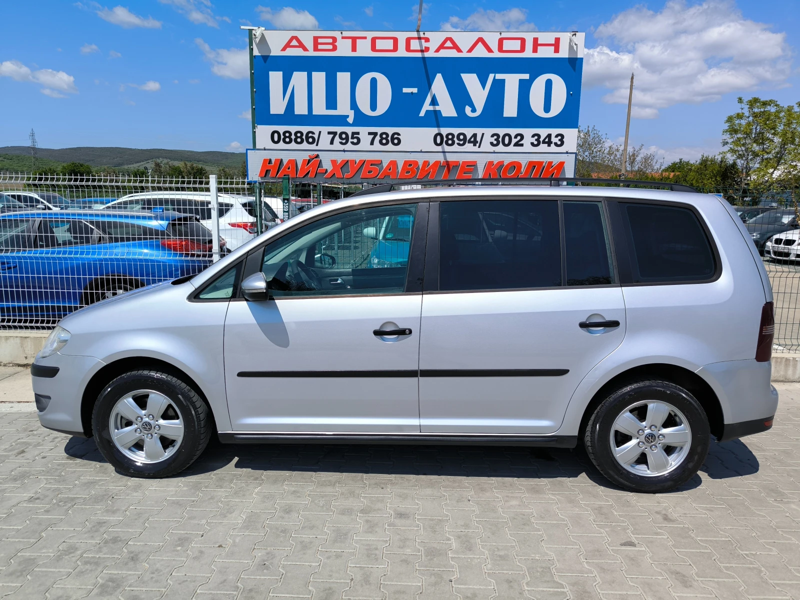 VW Touran 1, 9 TDI-105k.c.6 ckop.НАВИГАЦИЯ, KAMEPA, EBPO 5B - изображение 3
