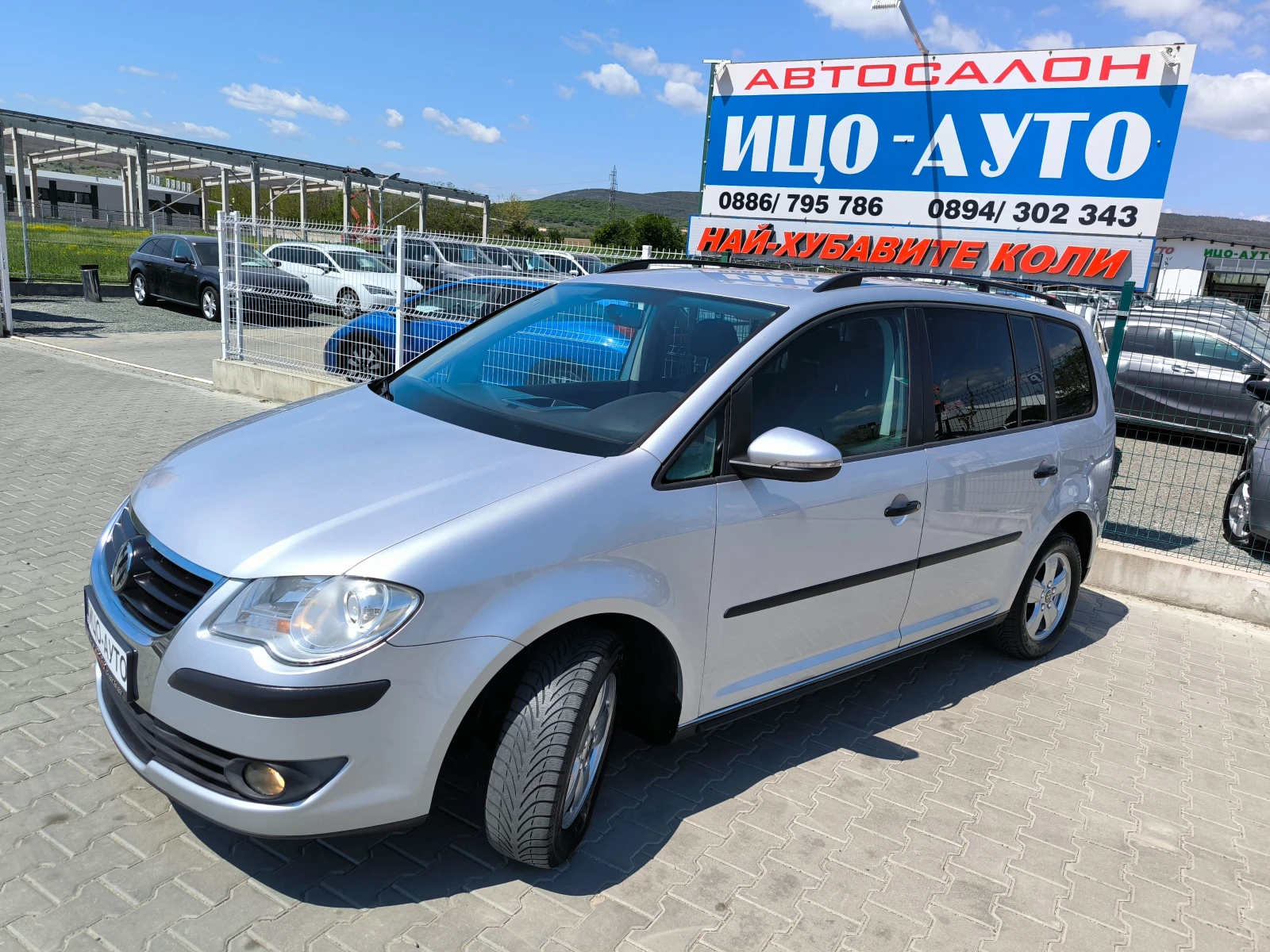 VW Touran 1, 9 TDI-105k.c.6 ckop.НАВИГАЦИЯ, KAMEPA, EBPO 5B - изображение 2