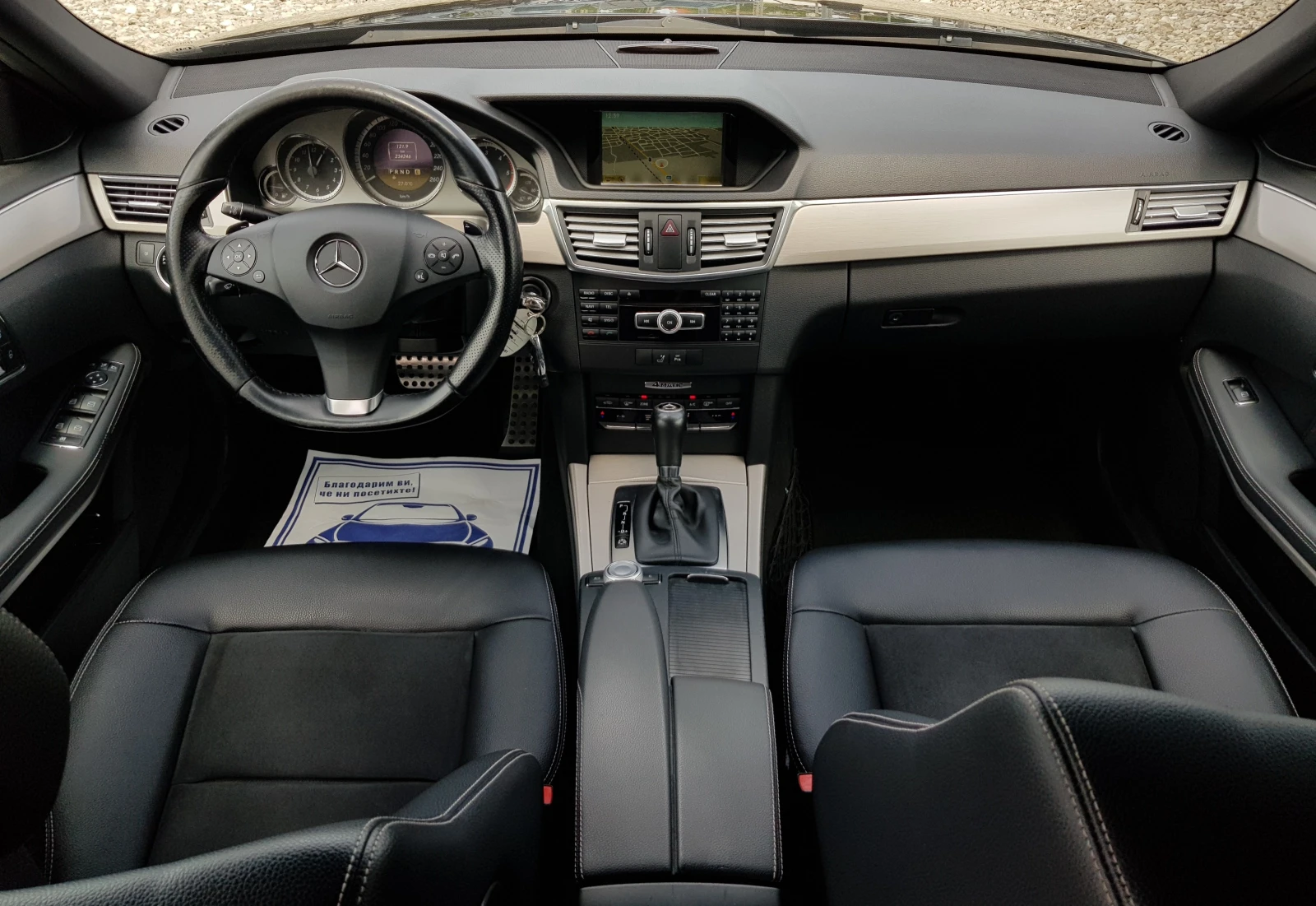 Mercedes-Benz E 250 CDI 4matic AMG-ПАКЕТ /12/2011г. ЛИЗИНГ - изображение 10