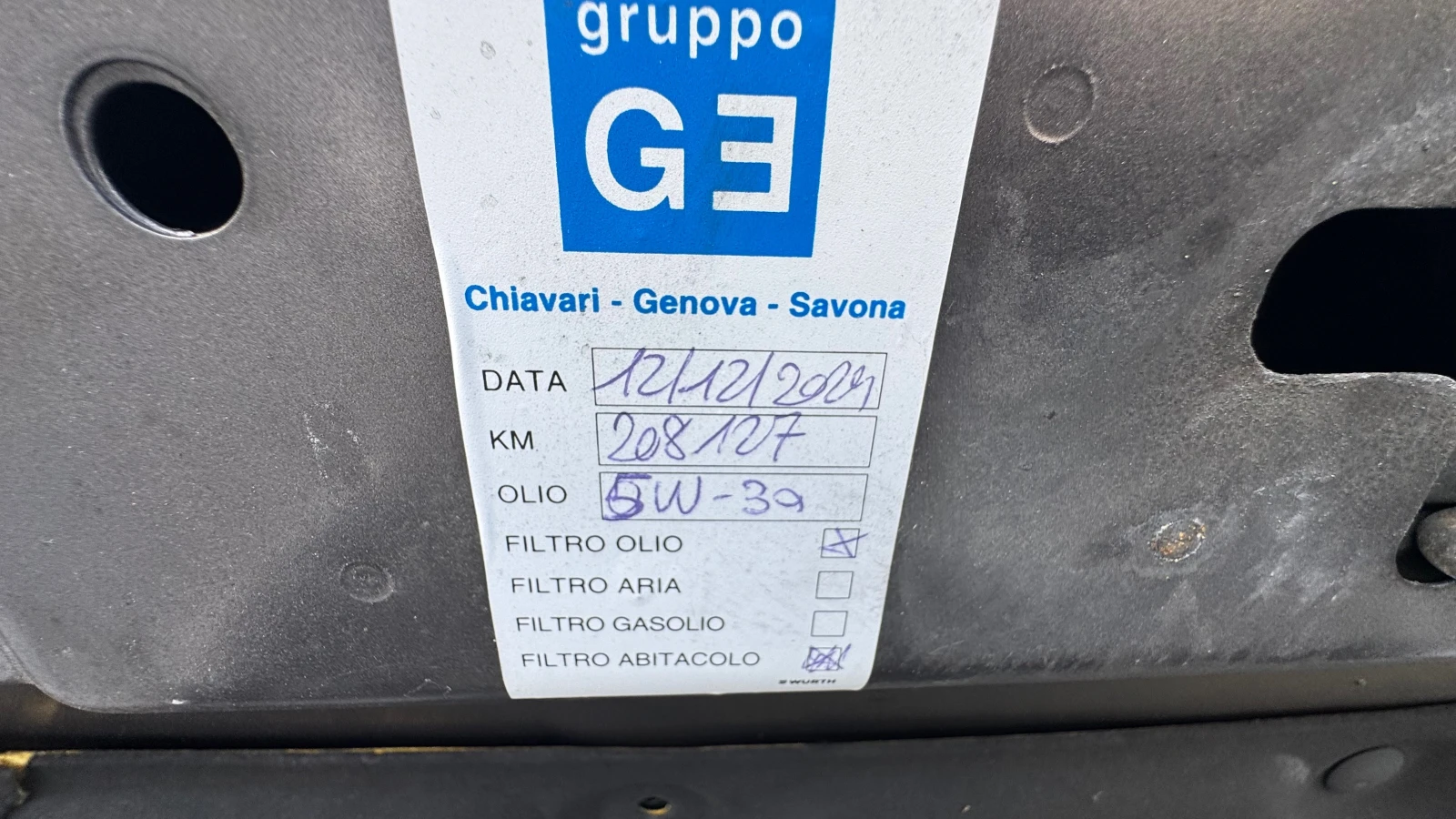 Toyota Auris 2.0D4D 126 k.c  | Mobile.bg   16