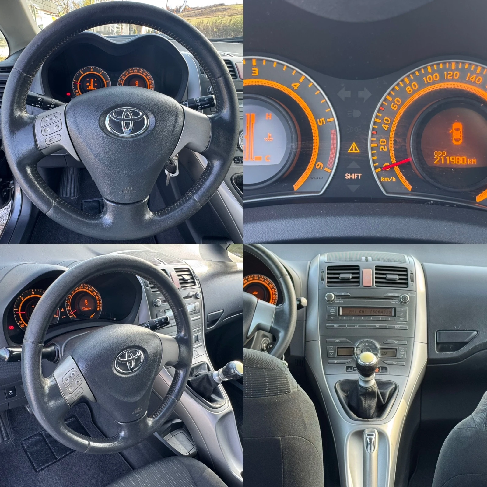 Toyota Auris 2.0D4D 126 k.c  | Mobile.bg   14