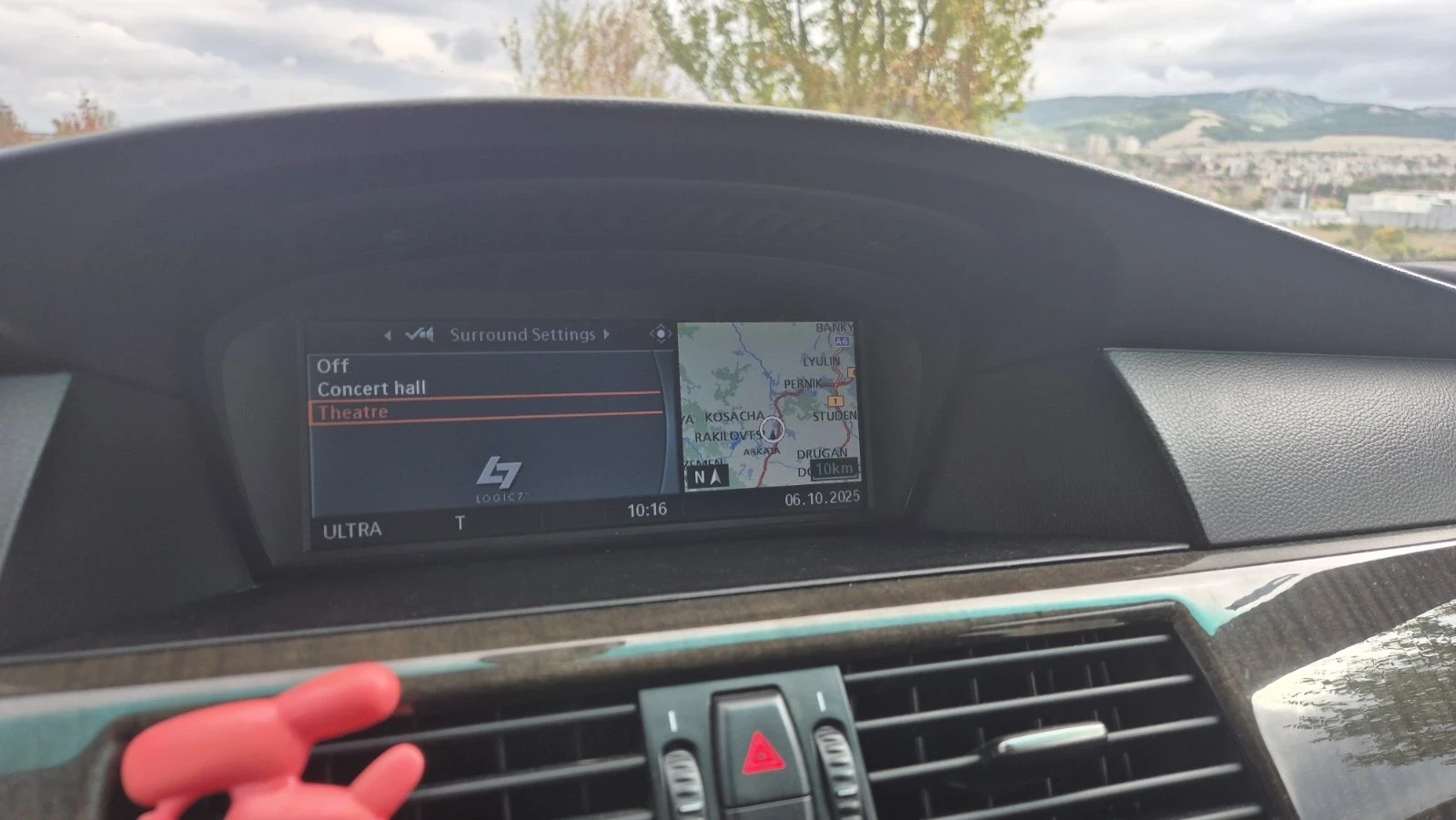 BMW 530 530d xDrive M-PACK - изображение 9