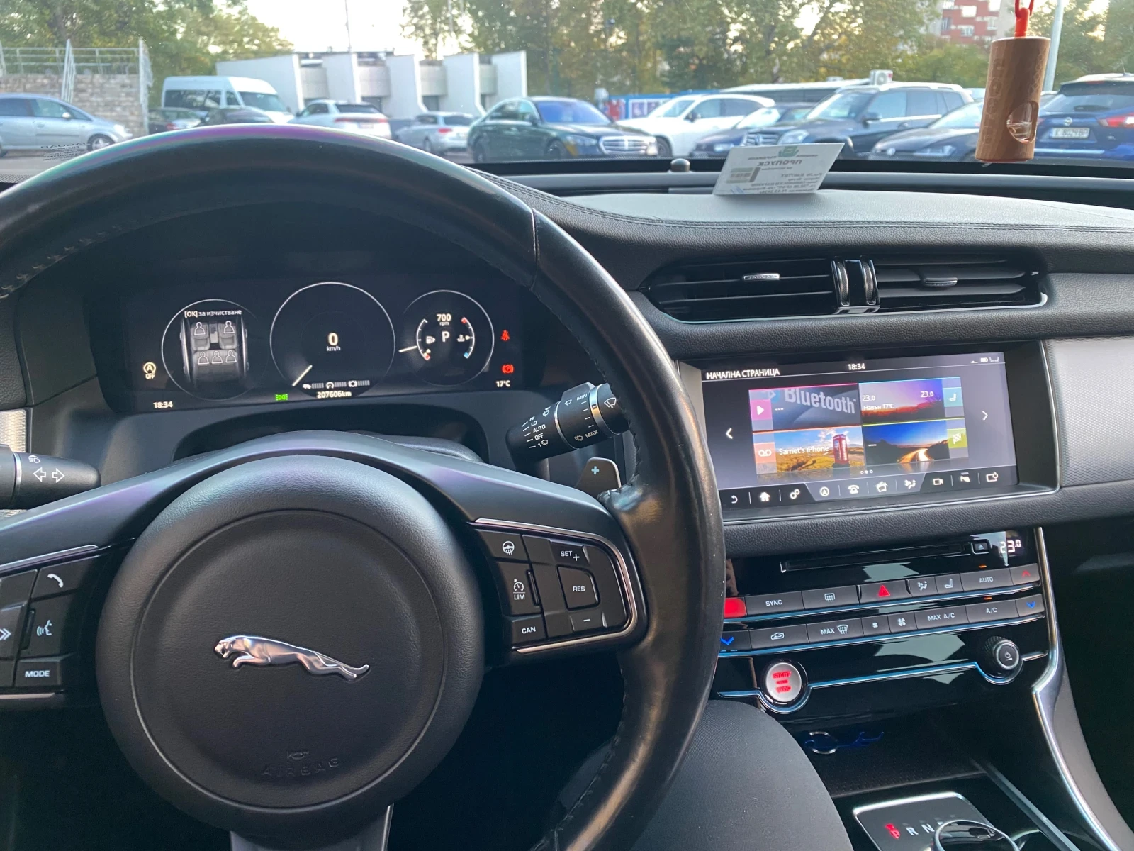 Jaguar Xf 2.0 D, снимка 8 - Автомобили и джипове - 53088972
