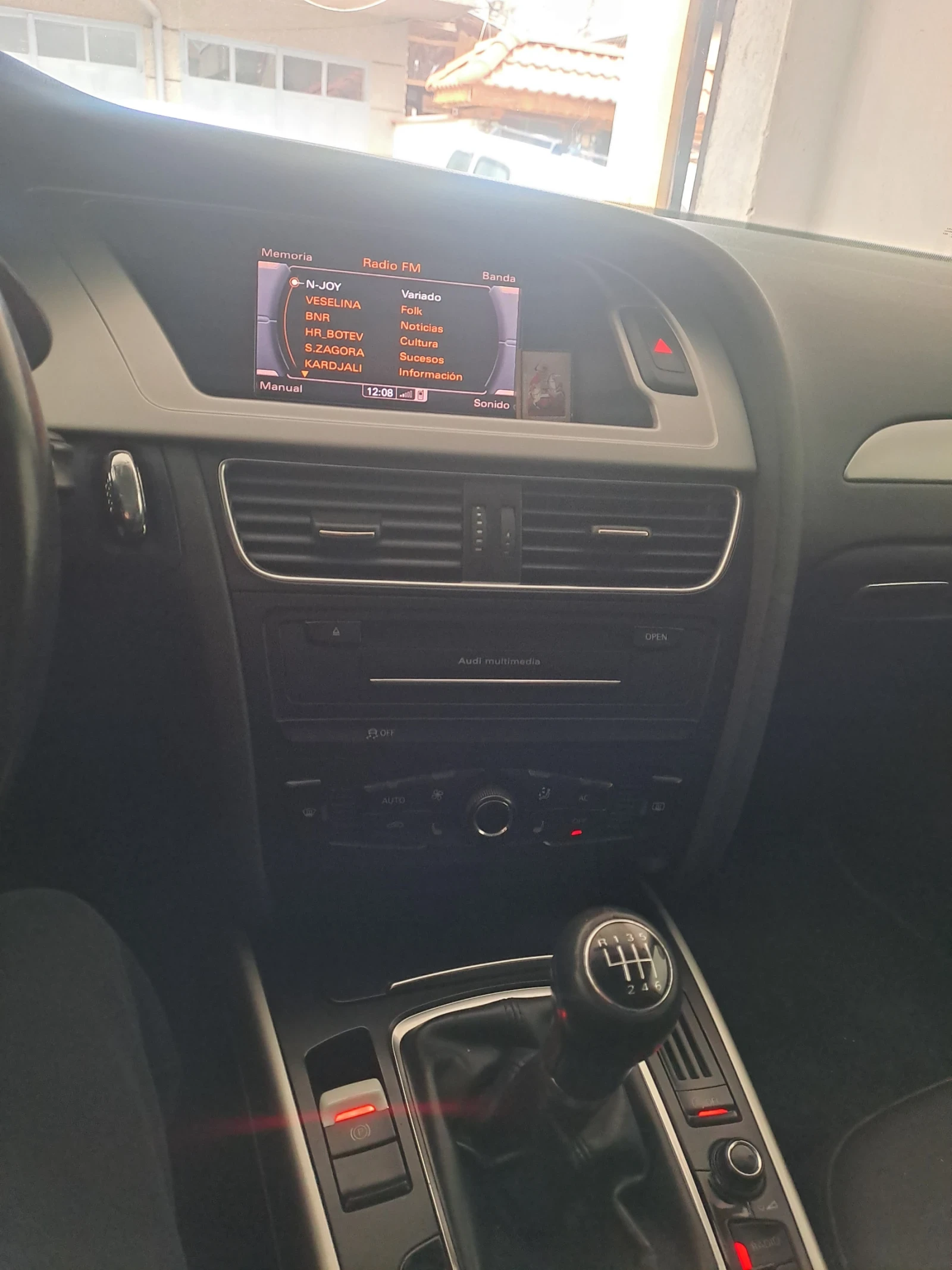 Audi A4 Б8, снимка 13 - Автомобили и джипове - 53849989