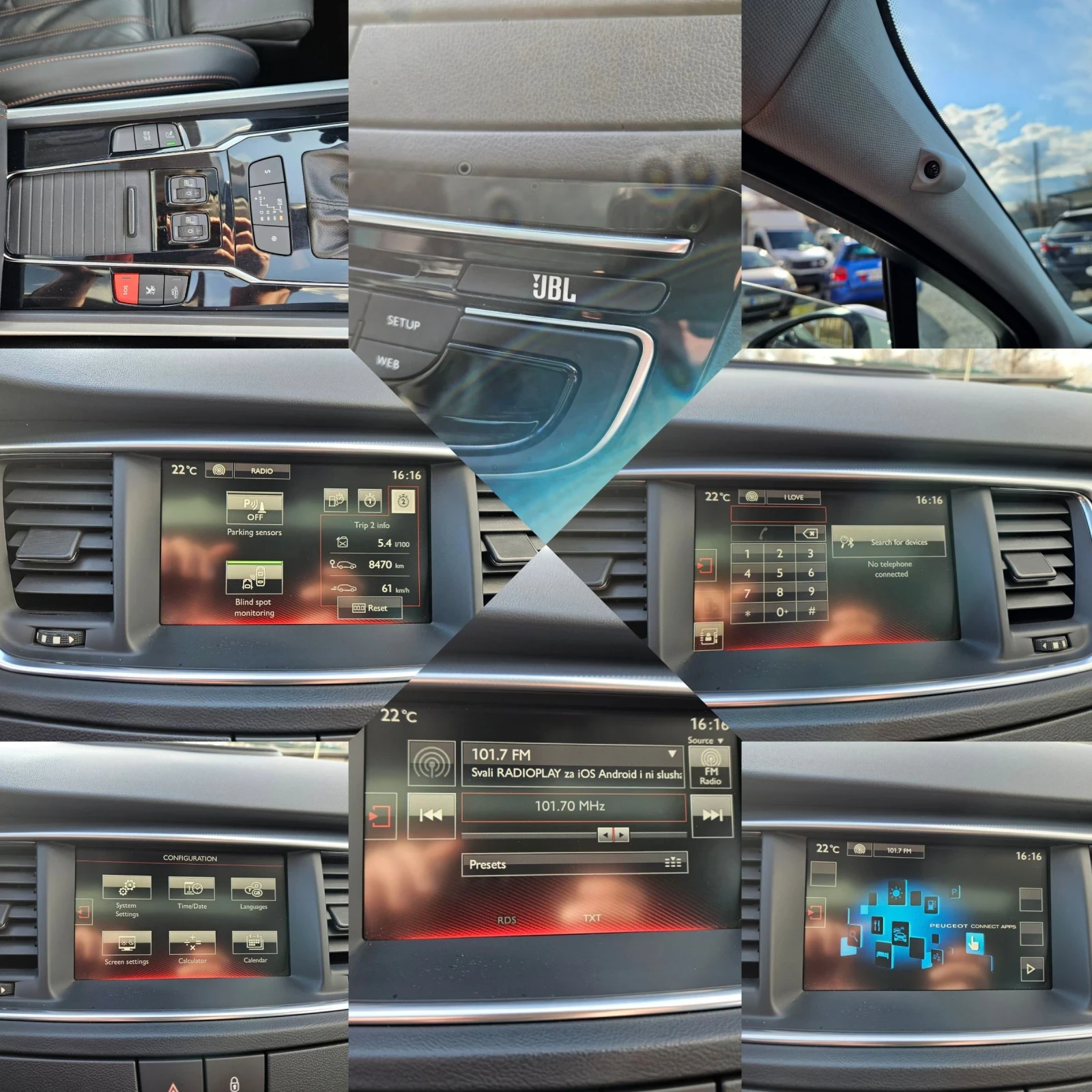 Peugeot 508 RXH 2.0 blueHDI 181k.c., снимка 14 - Автомобили и джипове - 54004208