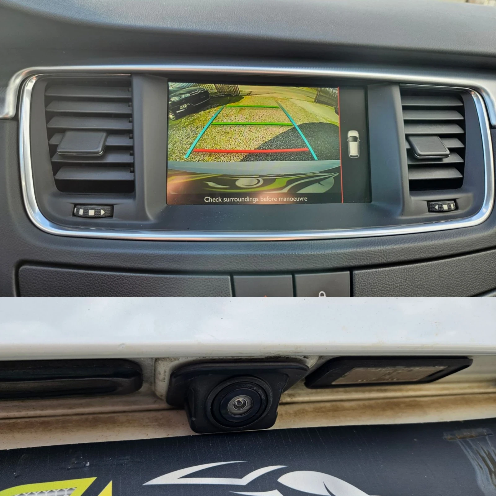 Peugeot 508 RXH 2.0 blueHDI 181k.c., снимка 16 - Автомобили и джипове - 54004208