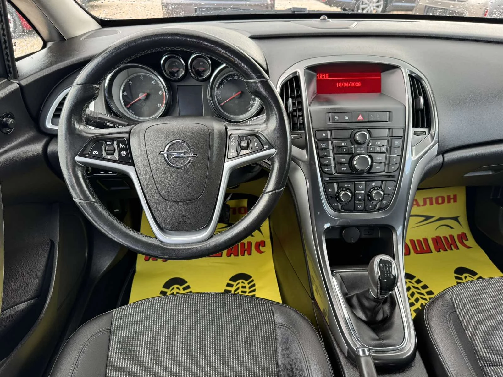 Opel Astra 1.7cdti , снимка 10 - Автомобили и джипове - 54237042