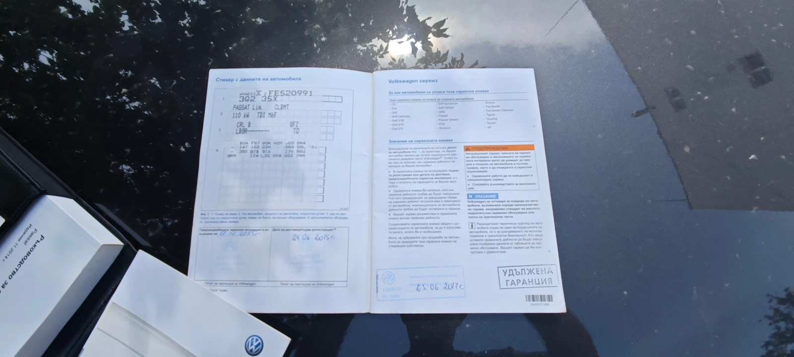 VW Passat, снимка 9 - Автомобили и джипове - 54627419