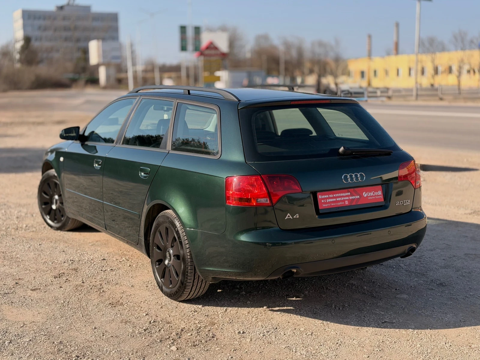 Audi A4 2.0 TDI Quattro, снимка 4 - Автомобили и джипове - 54822834