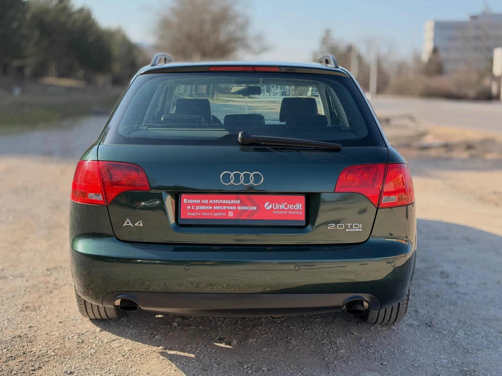 Audi A4 2.0 TDI Quattro, снимка 5 - Автомобили и джипове - 54822834