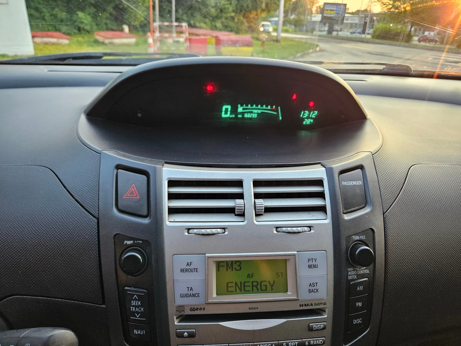 Toyota Yaris 1.3, 87к.с., Италия!, снимка 13 - Автомобили и джипове - 55065386