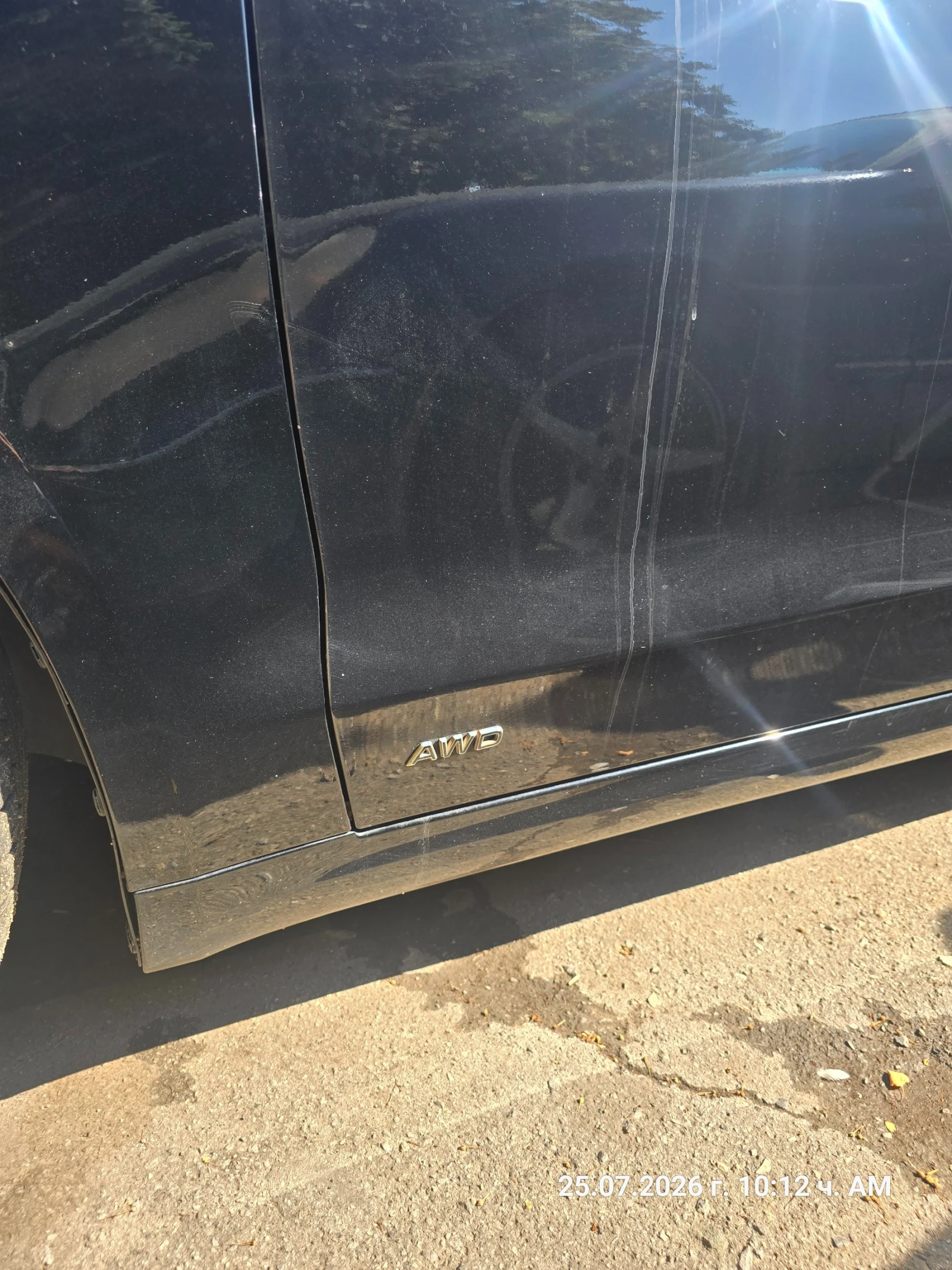 Ford Mondeo Titanium 76+ , снимка 9 - Автомобили и джипове - 55412291