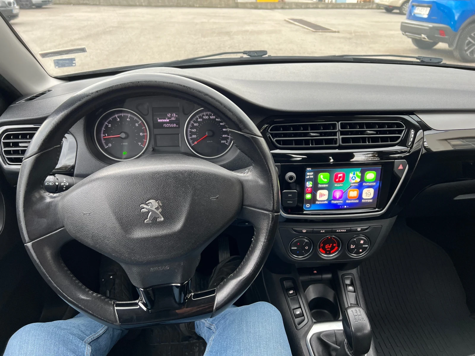 Peugeot 301 1.6 Carplay Facelift E6, снимка 7 - Автомобили и джипове - 55532080
