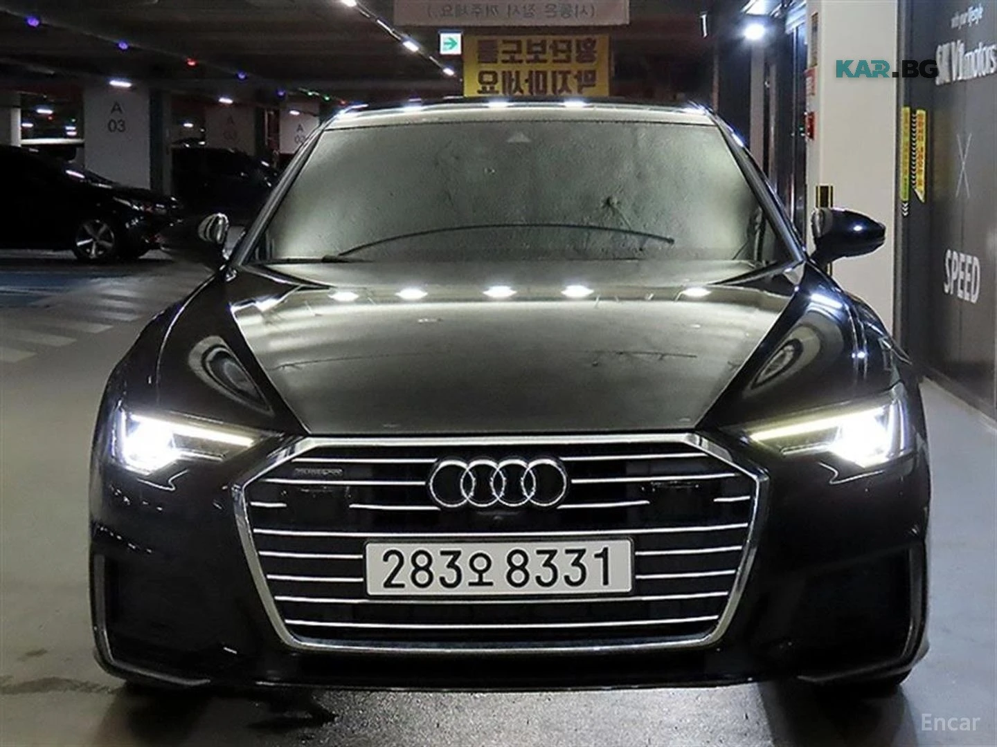 Audi A6 45 TFSI QUATTRO* DISTRONIC* 360* ХЕДЪП* ПАНОРАМА* , снимка 5 - Автомобили и джипове - 55708664