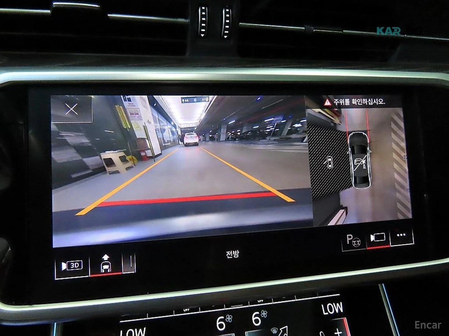 Audi A6 45 TFSI QUATTRO* DISTRONIC* 360* ХЕДЪП* ПАНОРАМА* , снимка 12 - Автомобили и джипове - 55708664