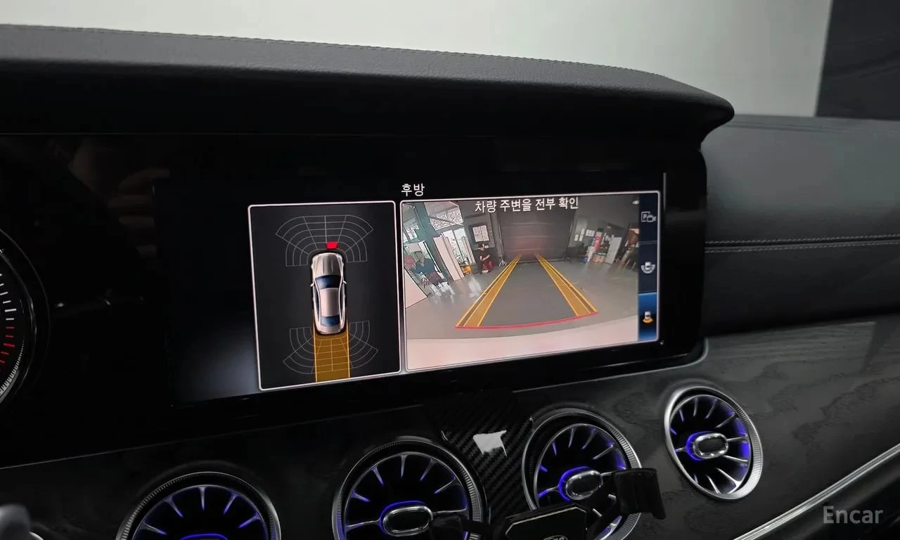 Mercedes-Benz E 220 * Coupe * ���������� ��� ������������ ������ | Mobile.bg � ����������� 15