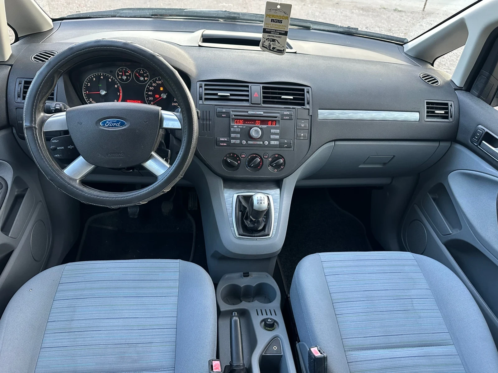 Ford C-max 1.6 бензин, снимка 9 - Автомобили и джипове - 55958211