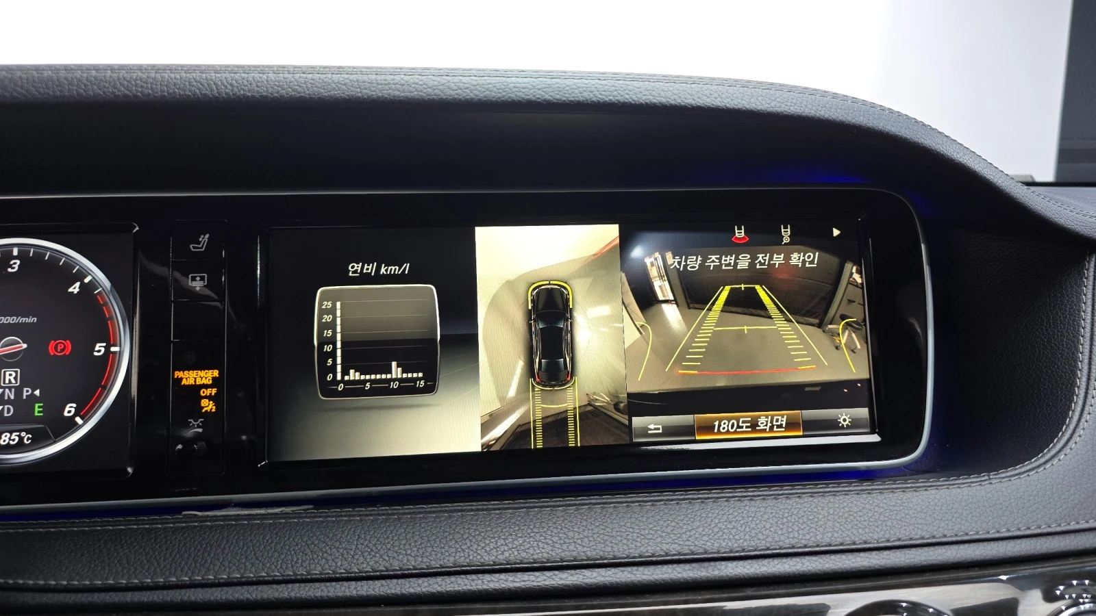 Mercedes-Benz S 350 3.0 V6 4MATIC, FULL, снимка 11 - Автомобили и джипове - 56068875