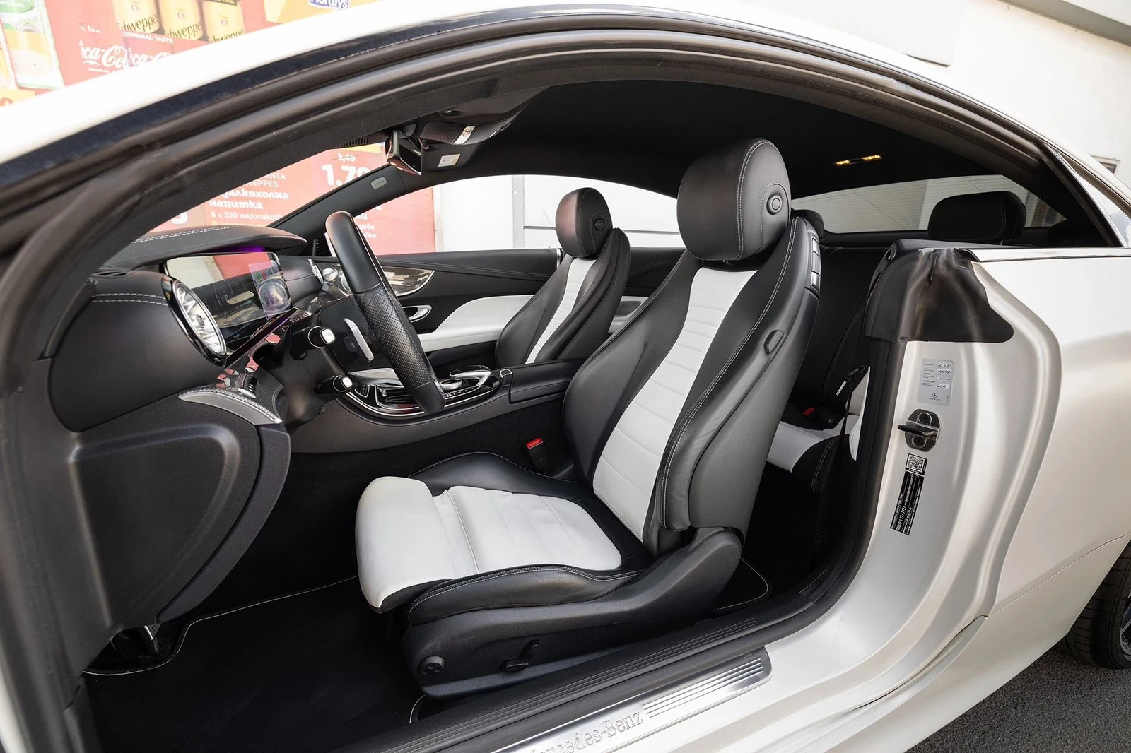 Mercedes-Benz E 220 �DITION 1 : ���������� � �������� | Mobile.bg � ����������� 11