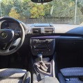 BMW 120 120d - изображение 9