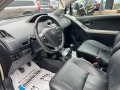 Toyota Yaris 1.4D4D*FACELIFT*TOP* - изображение 9