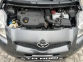 Toyota Yaris 1.4D4D*FACELIFT*TOP* - [15] 