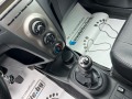 Toyota Yaris 1.4D4D*FACELIFT*TOP* - [13] 