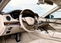 Mercedes-Benz S 500 facelift brabus long 4matic - [10] 