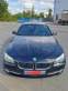 Обява за продажба на BMW 530 5 Series (F10) xDRIVE ~21 222 лв. - изображение 1