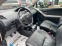 Обява за продажба на Toyota Yaris 1.4D4D*FACELIFT*TOP* ~8 900 лв. - изображение 8