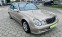 Обява за продажба на Mercedes-Benz E 270 CDI DISIGNO 71000км ~12 990 лв. - изображение 1