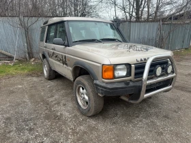 Land Rover Discovery 2.5Td5, снимка 1