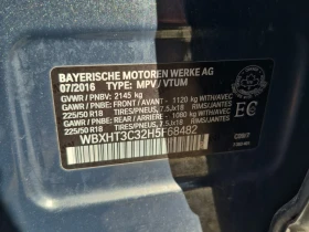 BMW X1 * XDRIVE28I * CARFAX * ОПЦИЯ ЗА ФИНАНСИРАНЕ, снимка 14