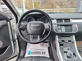 Обява за продажба на Land Rover Evoque 2.2 D SD4 NAVI  ~25 900 лв. - изображение 10