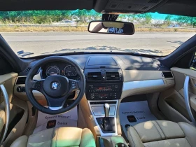 BMW X3 3.0XDrive * 286ph - 12500 лв. - 89573149 8