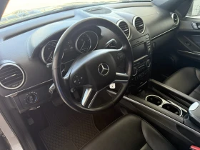Mercedes-Benz GL 350 CDI - 30900 лв. - 21869509 8