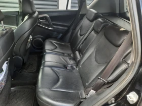 Обява за продажба на Toyota Rav4 ~10 500 лв. - изображение 8 | Auto.bg Обява за продажба на Toyota Rav4 ~10 500 лв. - изображение 8