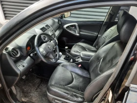Обява за продажба на Toyota Rav4 ~10 500 лв. - изображение 9 | Auto.bg Обява за продажба на Toyota Rav4 ~10 500 лв. - изображение 9