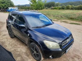 Обява за продажба на Toyota Rav4 ~10 500 лв. - изображение 6 | Auto.bg Обява за продажба на Toyota Rav4 ~10 500 лв. - изображение 6