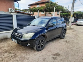 Обява за продажба на Toyota Rav4 ~10 500 лв. - изображение 2 | Auto.bg Обява за продажба на Toyota Rav4 ~10 500 лв. - изображение 2