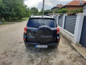 Обява за продажба на Toyota Rav4 ~10 500 лв. - изображение 3 | Auto.bg Обява за продажба на Toyota Rav4 ~10 500 лв. - изображение 3