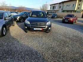 Toyota Rav4 2.2D АВТОМАТИК NAVI КОЖА 150кс, снимка 16