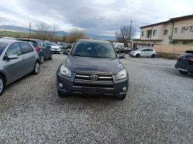 Toyota Rav4 2.2D АВТОМАТИК NAVI КОЖА 150кс, снимка 1