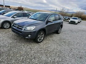 Toyota Rav4 2.2D АВТОМАТИК NAVI КОЖА 150кс, снимка 2