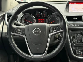 Opel Mokka 1.4i Cosmo - 7499 € / 14666.77 лв. - 75056816 12