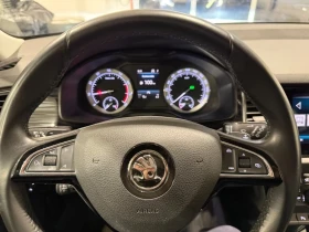 Skoda Kodiaq 1, 5 TSI DSG7 150ps Style LED  Facelift DK - 13000 € / 25425.79 лв. - 10778996 15