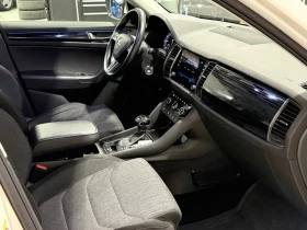 Skoda Kodiaq 1, 5 TSI DSG7 150ps Style LED  Facelift DK - 13000 € / 25425.79 лв. - 10778996 9