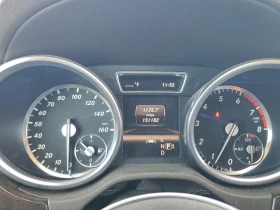 Mercedes-Benz GL 450 4MATIC* HARMAN KARDON* MEMORY* KEYLESS* ПОДГРЕВ*  - 10600 € / 20731.80 лв. - 84220268 9