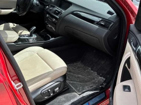 BMW X4 HEAD UP* 360 ������* ���������������� �� BMW*  | Mobile.bg � ����� ������ 12
