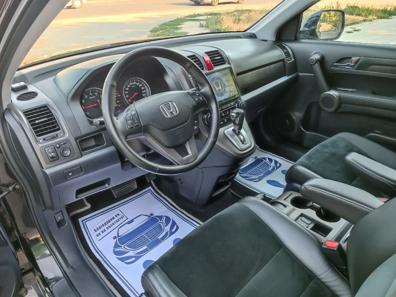 Honda Cr-v 2.0i-150кс-ШВЕЙЦАРИЯ-АВТОМАТ-4Х4-FACELIFT, снимка 9 - Автомобили и джипове - 46860532